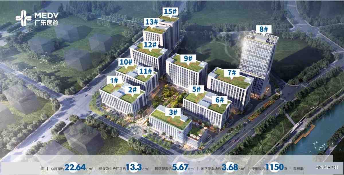 珠海香洲厂房出售实景图2