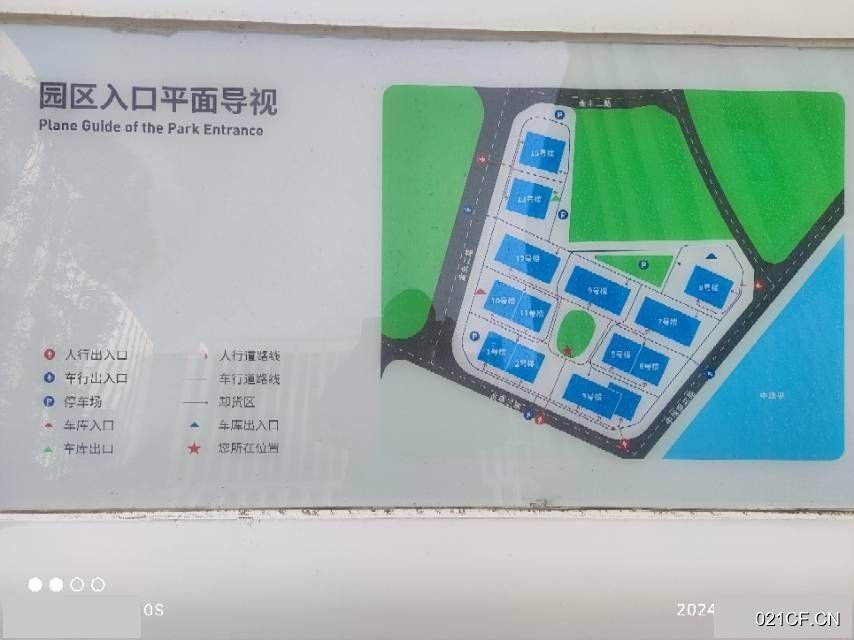 珠海香洲唐家湾高新区全新独栋有证单层厂房出售｜高新区，优质产业载体