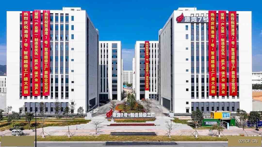 高新区珠海香洲唐家湾企租租高新区港湾 号 标准厂房全新交通便利厂房出租，配套完善