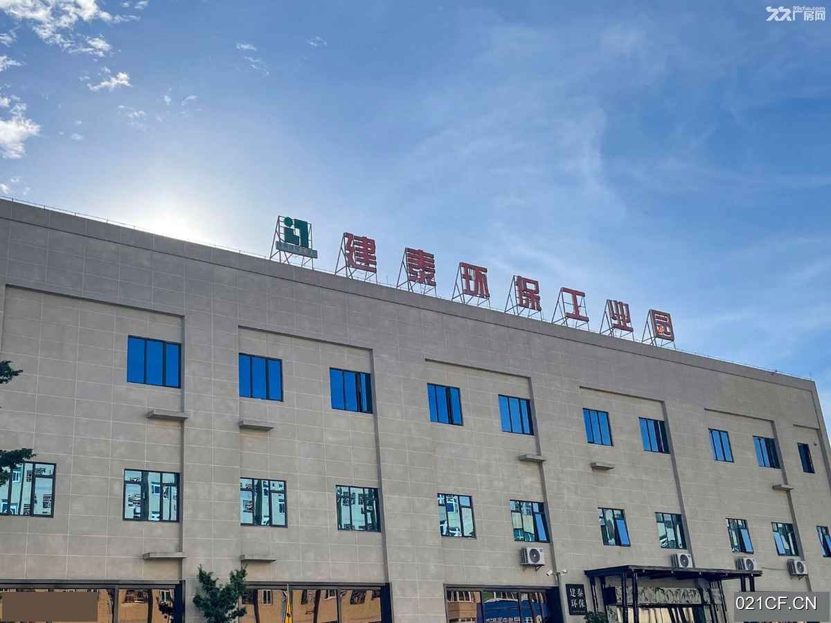 工业园珠海斗门井岸建泰环保工业园限量PCB(线路板)优质｜建全新交通便利可分租厂房出租，配套完善