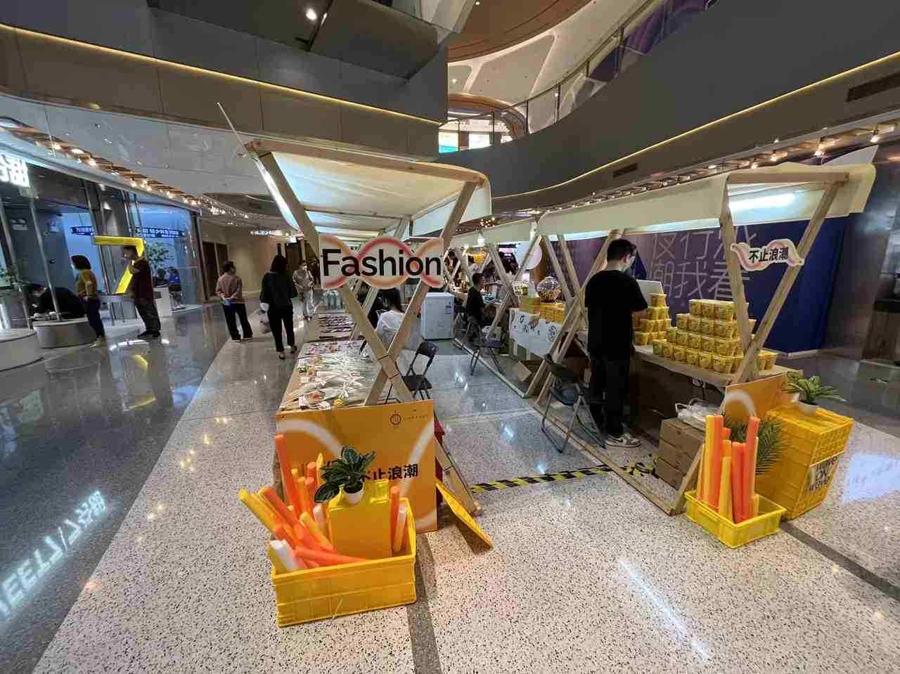 官宣！上海990亿元上海闵行 时尚消费品 投资兴业｜产业优势与龙头企业全解析正式发-厂房土地租售选址
