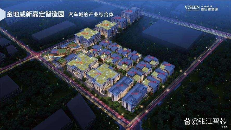 上海上海嘉定松北路外冈镇 金地威新智造园厂房出租,研发总部一体
