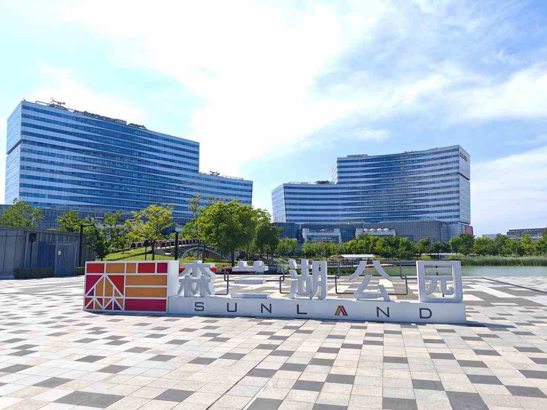 上海嘉定江桥镇 睿创大厦办公楼出租（上海）厂房出租：配套成熟