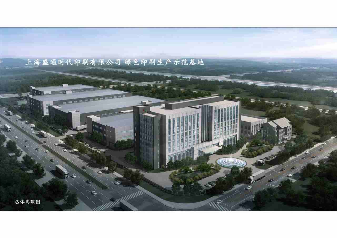 【稀缺】上海上海嘉定真新街道 云麓创新基地厂房出租，地铁直达