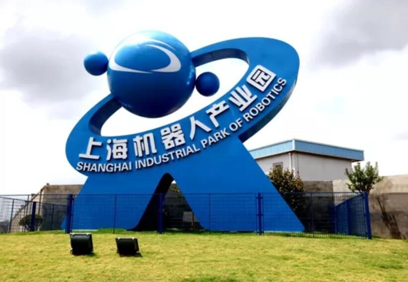 新区上海嘉定城北路菊园新区 上海智能传感器产业园区厂房出租,研发总部一体