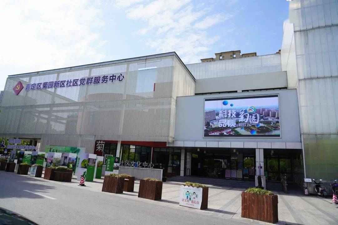 新区上海嘉定菊园新区 越界总部园厂房出租，研发总部一体