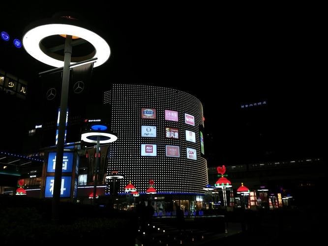 上海上海嘉定安亭镇 启航办公楼办公楼出租厂房出租：研发总部一体