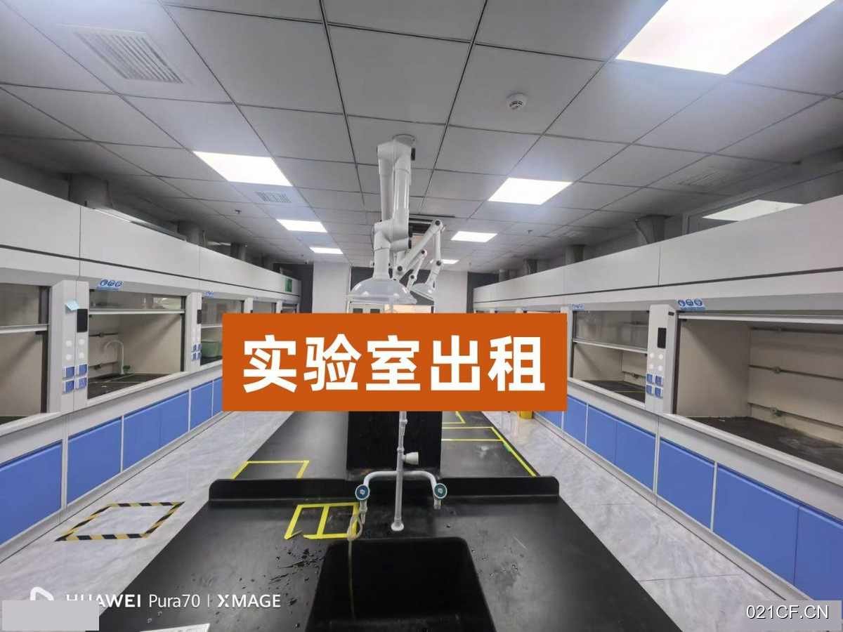 广州广州黄埔实验室市区原房东可分租层高米厂房出租，首层5米层高