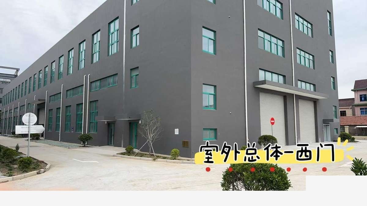 上海（原房东）奉贤奉城四团镇新建厂房奉贤奉城厂房厂房出租（上海），配套完善