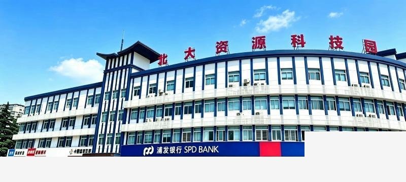 【稀缺】上海上海浦东北大资源科技园全新装修，拎包办公，环境舒适，管理专业金厂房出租，区位优势明显