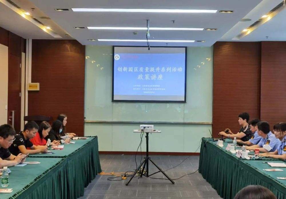 优质办公楼出租推荐：上海宝山大场镇 上海移动互联网创新园