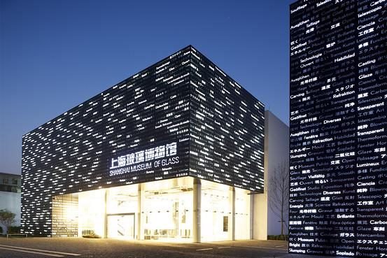 上海玻璃博物馆园区办公楼出租｜上海宝山张庙街道实景园区 配套齐全