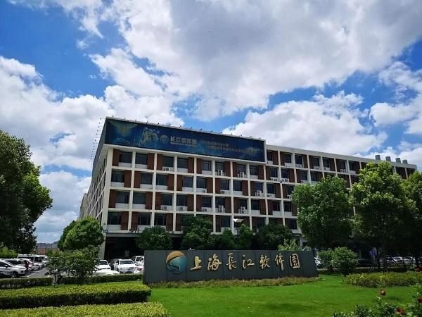 长江软件园办公楼出租｜上海宝山高境镇实景园区 配套齐全
