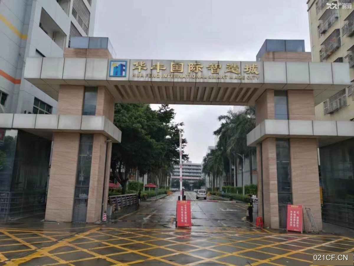 深圳宝安沙井花园式工业园环境优美可生产研发等标准厂房多层（工业园）厂房出租：空中花园