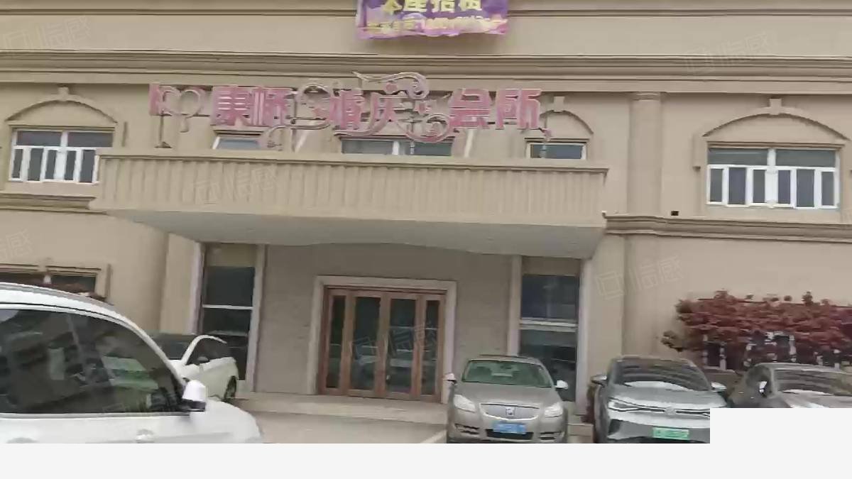 上海上海康桥独院汽车行业婚庆设备检测组装研厂房出租：区位优势明显
