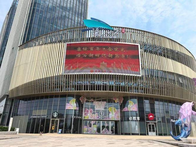上海宝山友谊路街道 宝乐汇·印象城招商进行中，办公楼出租，面积灵活可议