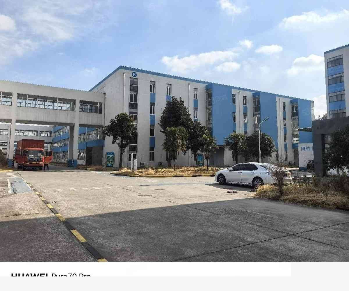 【重点】上海上海浦东新中路通可做商业厂房 汽修，S店，文体，卖场，餐厂房出租，优质产业载体
