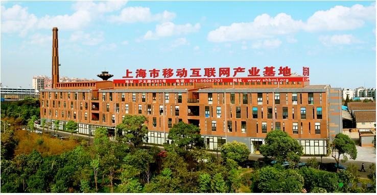 优质办公楼出租推荐：上海宝山大场镇 海宝示范园
