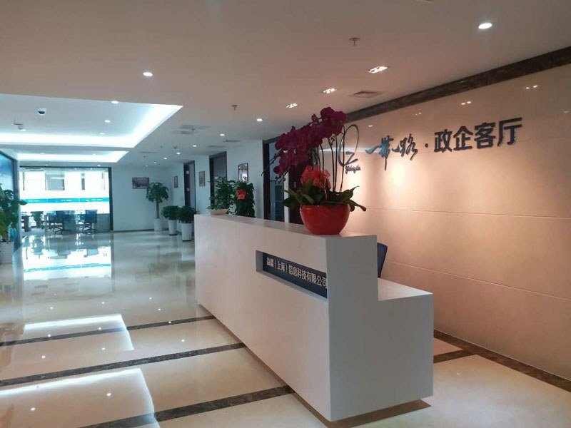 上海宝山淞南镇 华滋奔腾大厦办公楼出租，交通便利 配套完善 即刻入驻
