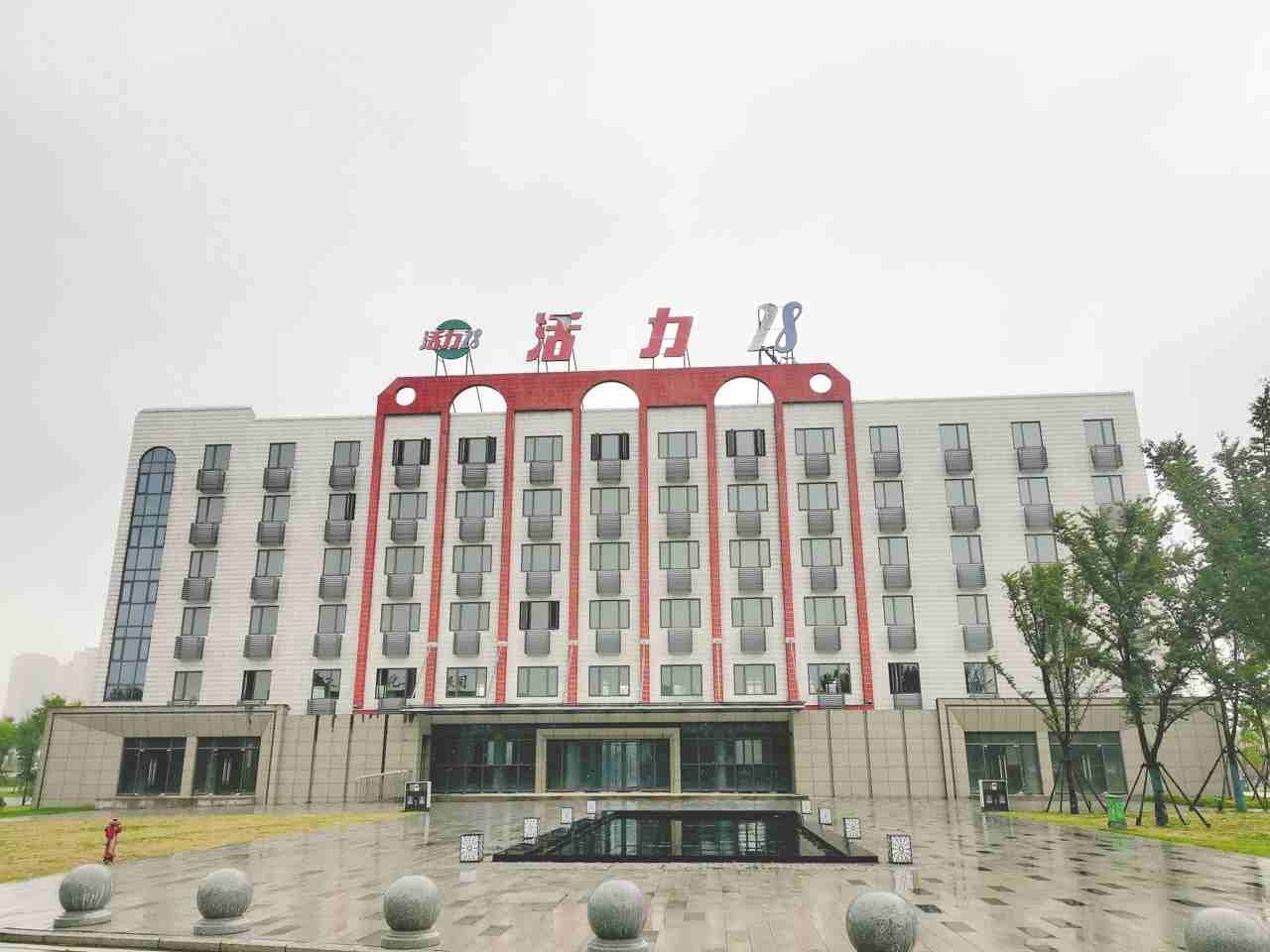 上海宝山淞南镇 长江文创园办公楼出租，交通便利 配套完善 即刻入驻