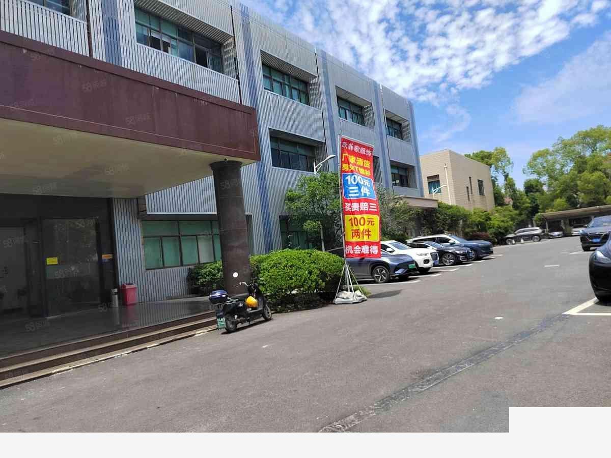 上海地铁边一楼，楼上到面（上海）厂房出租：地铁直达