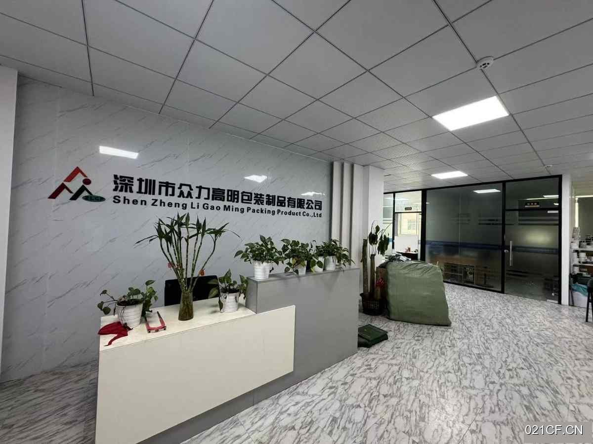 深圳宝安西乡固戍楼上精装修实际面积可以分独门独院标准厂房可架行车厂房出租｜深圳，优质产业载体