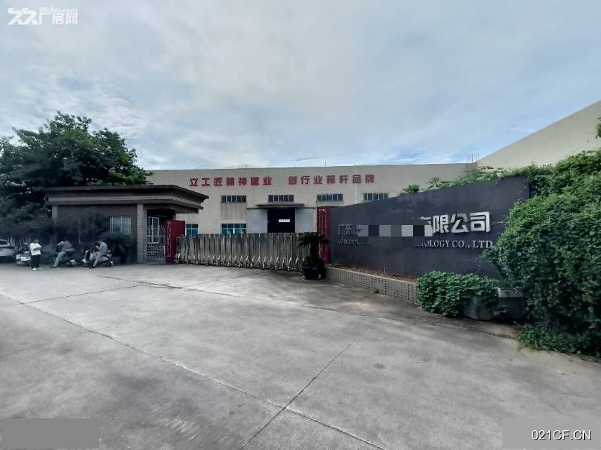 佛山南海狮山车间：4000方办宿24002400㎡独门独院交通便利精装修厂房出租｜，优质产业载体