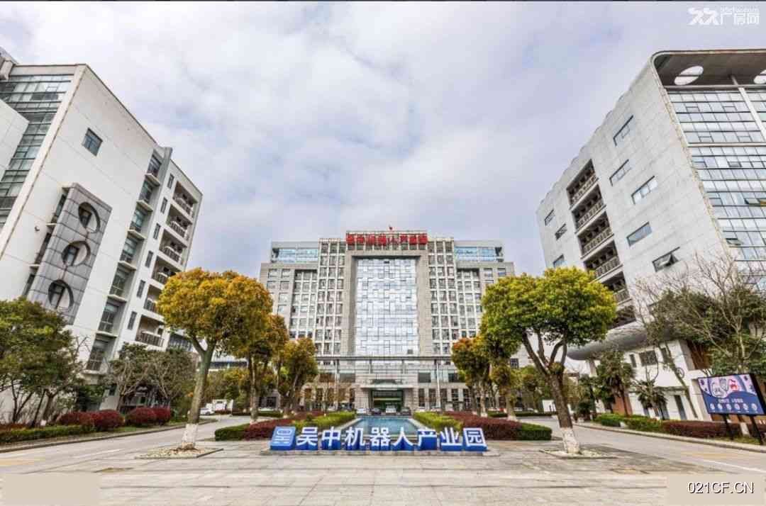 苏州吴中越溪稀缺一楼1000㎡精装修层高5米厂房出租｜，首层5米层高