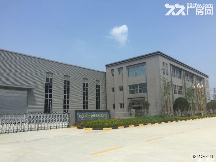 杭州萧山其他(所前小)5亩地才950万3000㎡单层大车进出交通便利厂房出售｜，优质产业载体