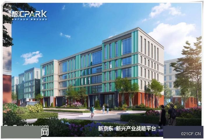 北京燕郊迎宾路售  独栋2000支持贷款可150000㎡地铁厂房出售，地铁直达