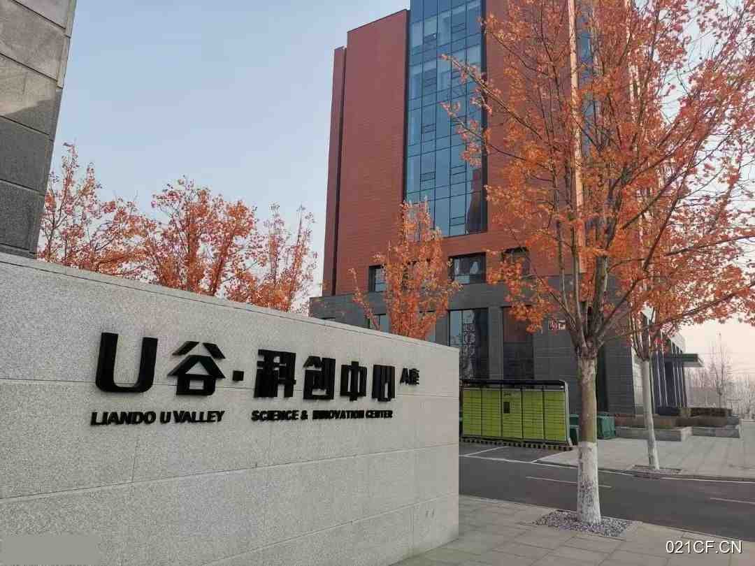 北京大兴亦庄精装可做写字楼研发楼电商仓储660㎡精装修层高4.5米仓库出租厂房出租｜，首层4.5米层