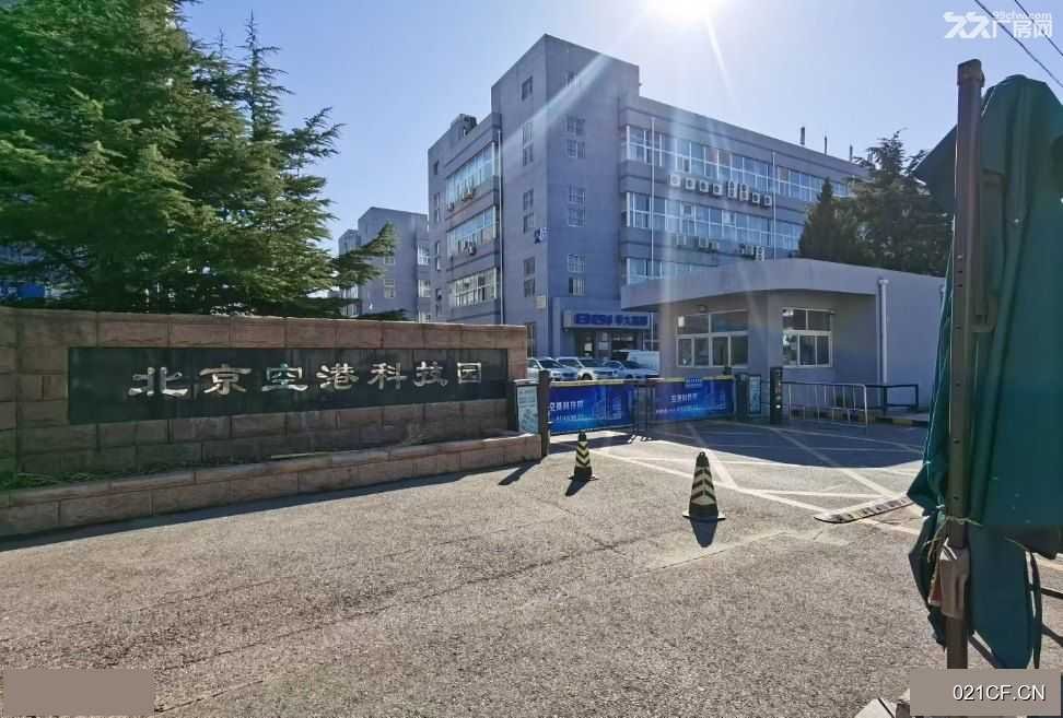 北京顺义后沙峪梨坎国企开发运营产业园花1160㎡单层可分租（）厂房出租：配套完善