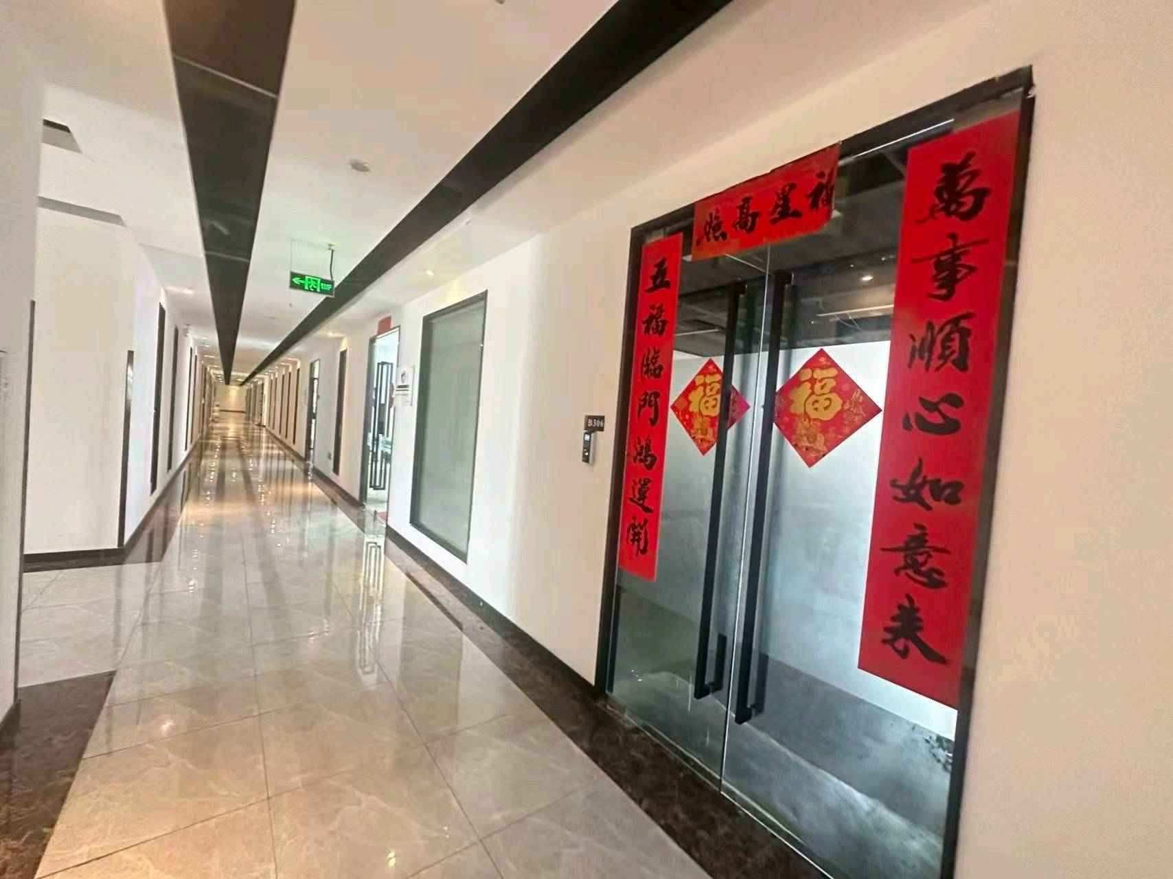 【稀缺】上海宝山区铁力路785号吴淞生态产业园9号楼3楼B306空出，200㎡办公/仓库/送免费车位厂房出租