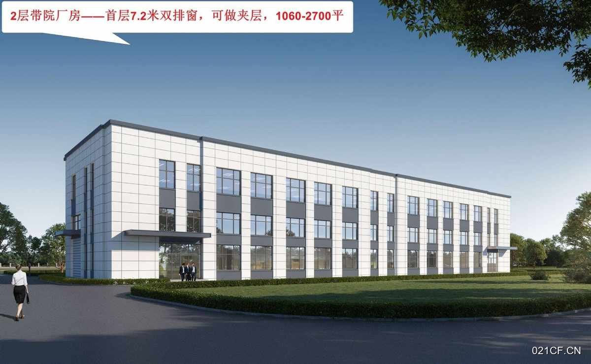 天津东丽周边【2层带院】国家产城融合示范120000㎡独栋单层厂房出售｜，优质产业载体