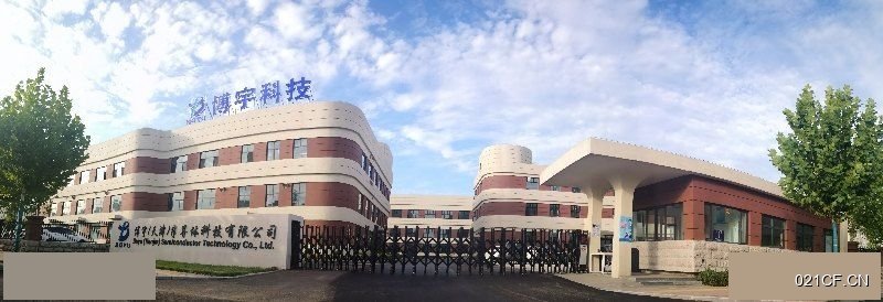 天津宝坻牛道口中关村品牌20亩至180亩工1000㎡单层可分租厂房出租：区位优势明显