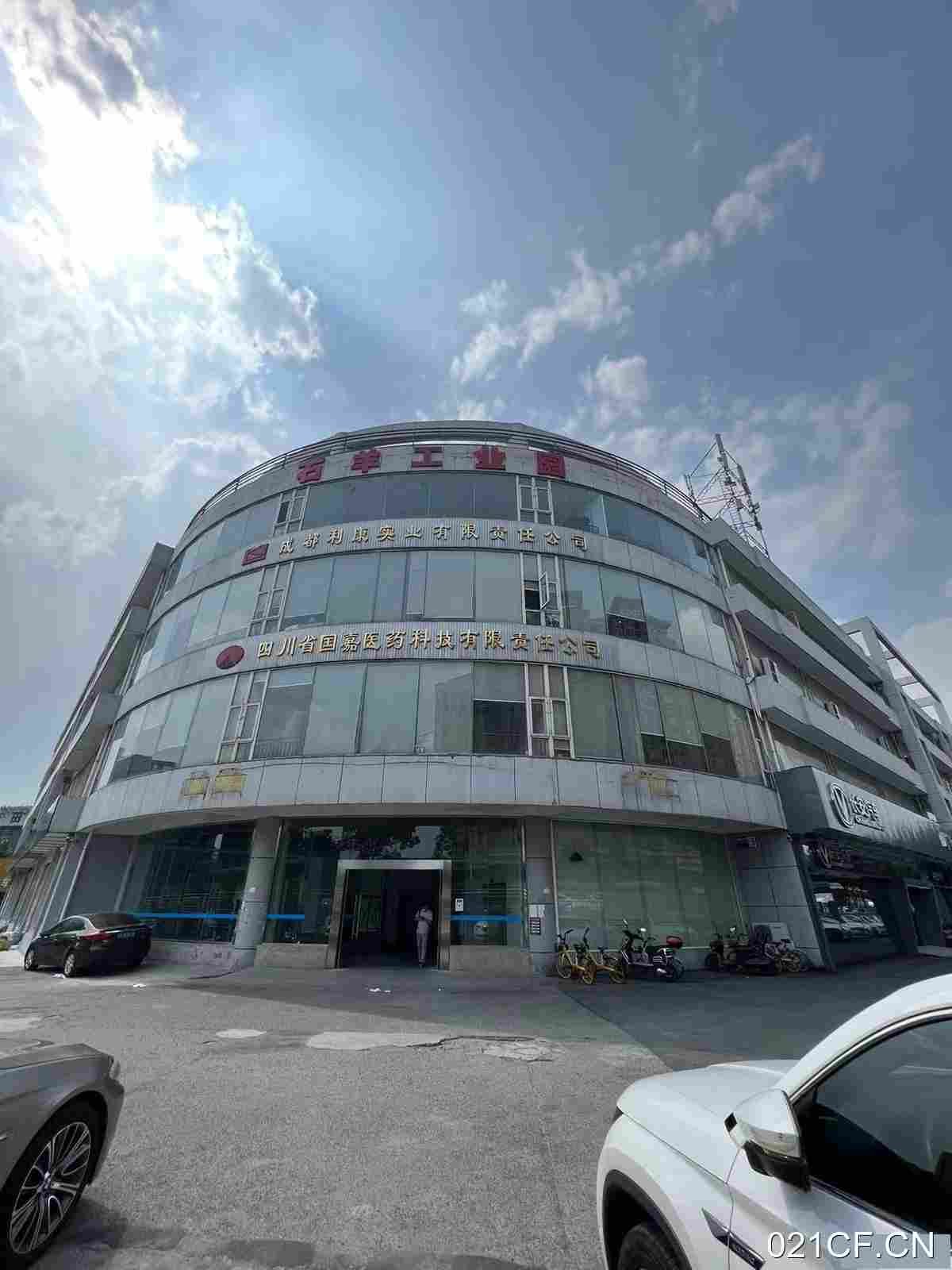 成都高新其他紧邻地铁石羊工业园用房标准厂房单层厂房出租｜工业园，地铁直达