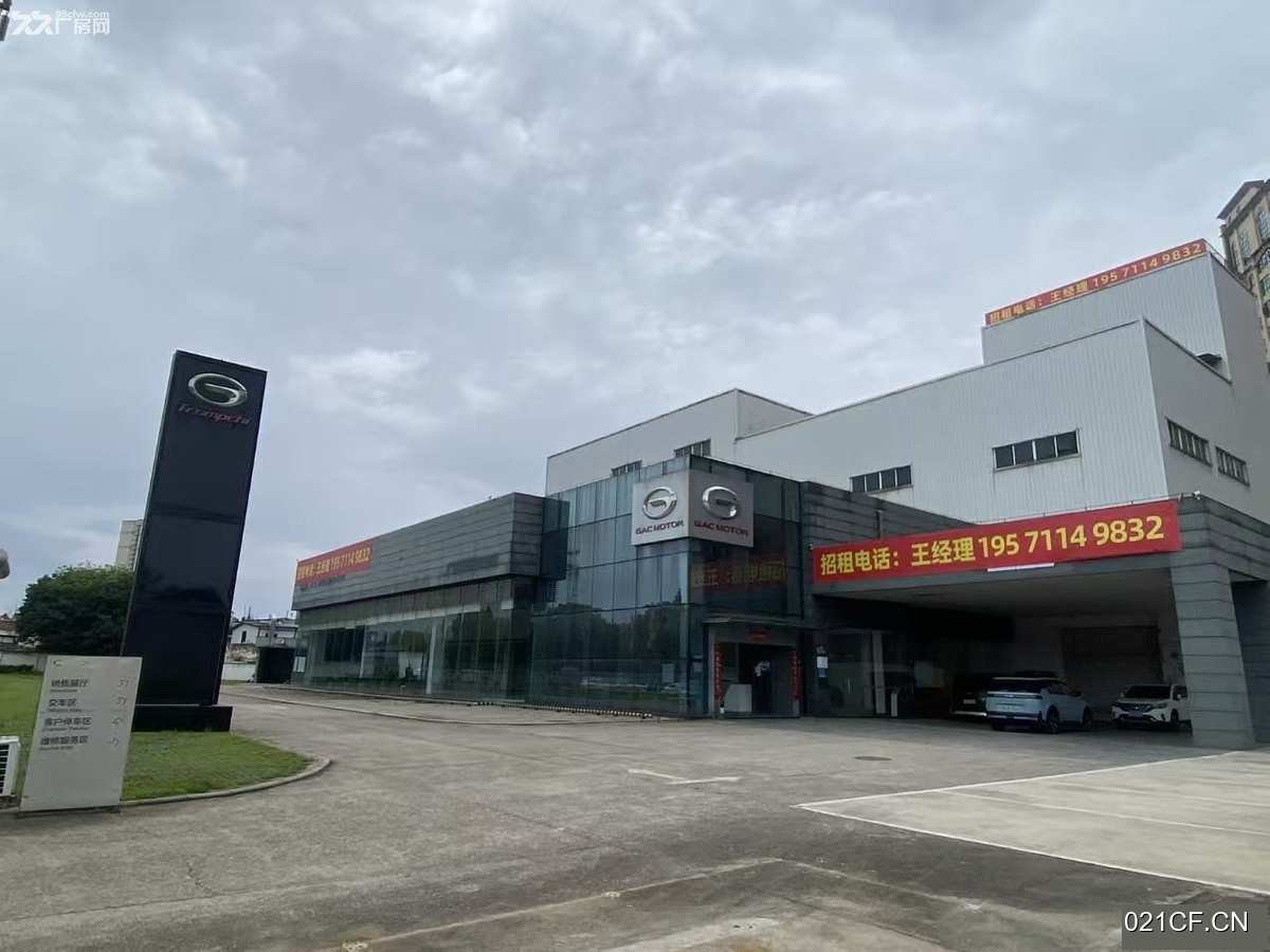 高新区武汉洪山光谷高新区大学园路东湖28号标准传祺4S店整体68㎡层高7米多层厂房层厂房出租：首层7
