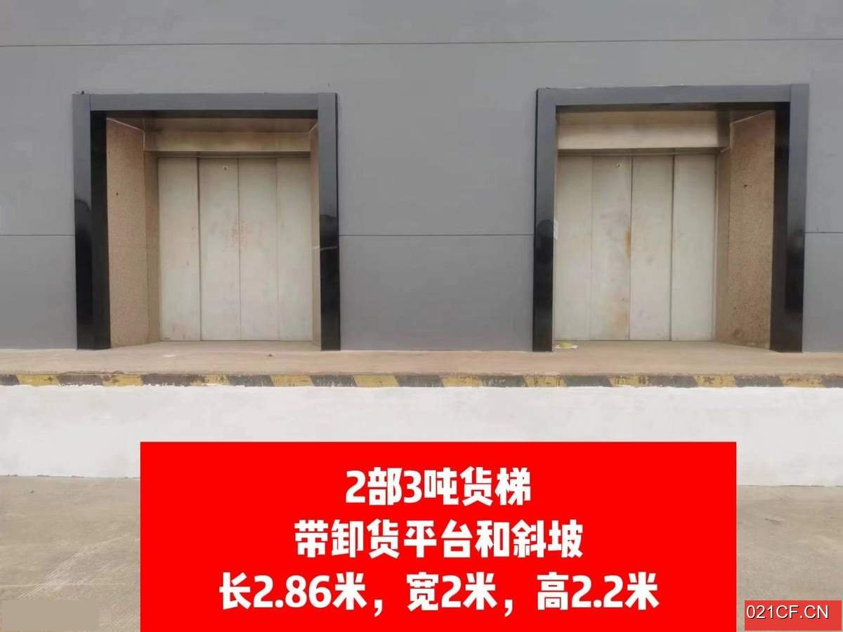 武汉江夏厂房出租实景图2