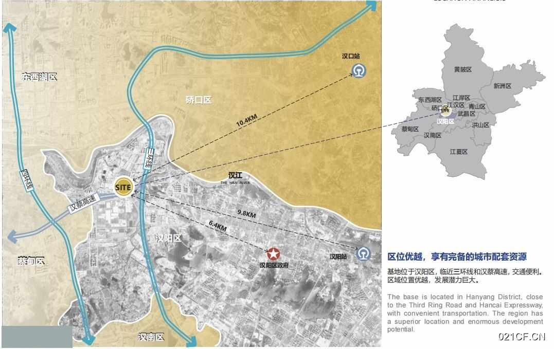 武汉汉阳厂房出售实景图2