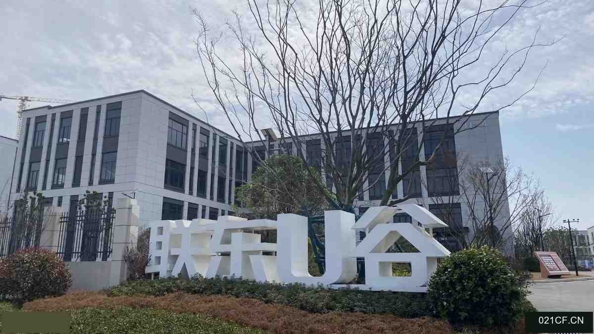 【重点】开发区武汉蔡甸奓山开发区独栋抄底价1320㎡独门独院厂房出售，优质产业载体