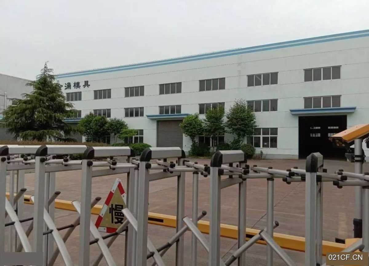 温州瓯海泽雅工业区独门独院占地8亩诚心13000㎡多层大车进出厂房出售｜，优质产业载体