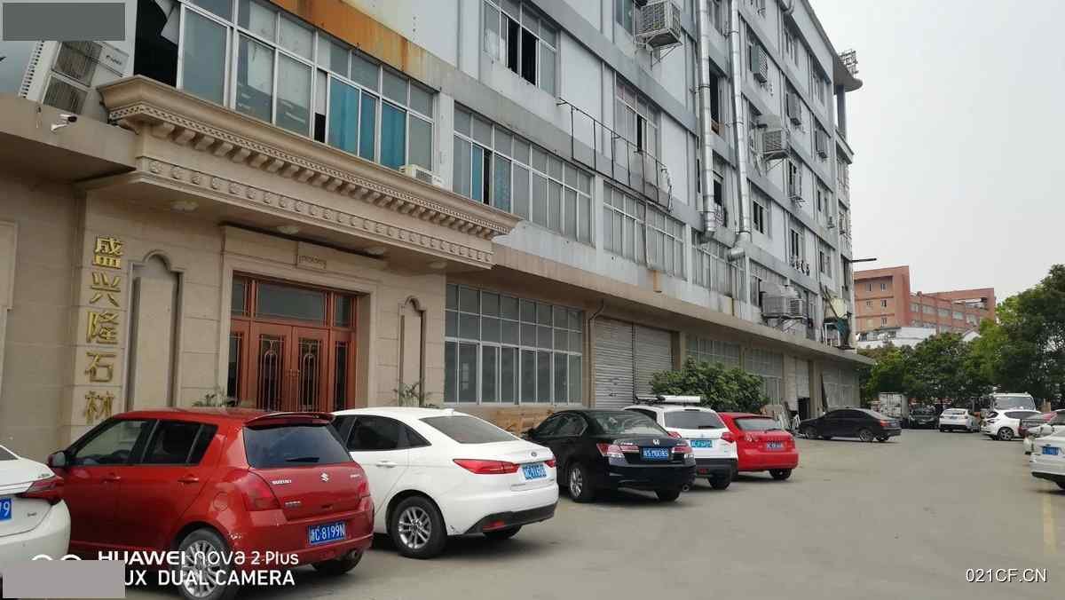 温州瓯海梧田炬光园9亩6000一楼高786000㎡独门独院标准厂房可架行车厂房出售｜，优质产业载体