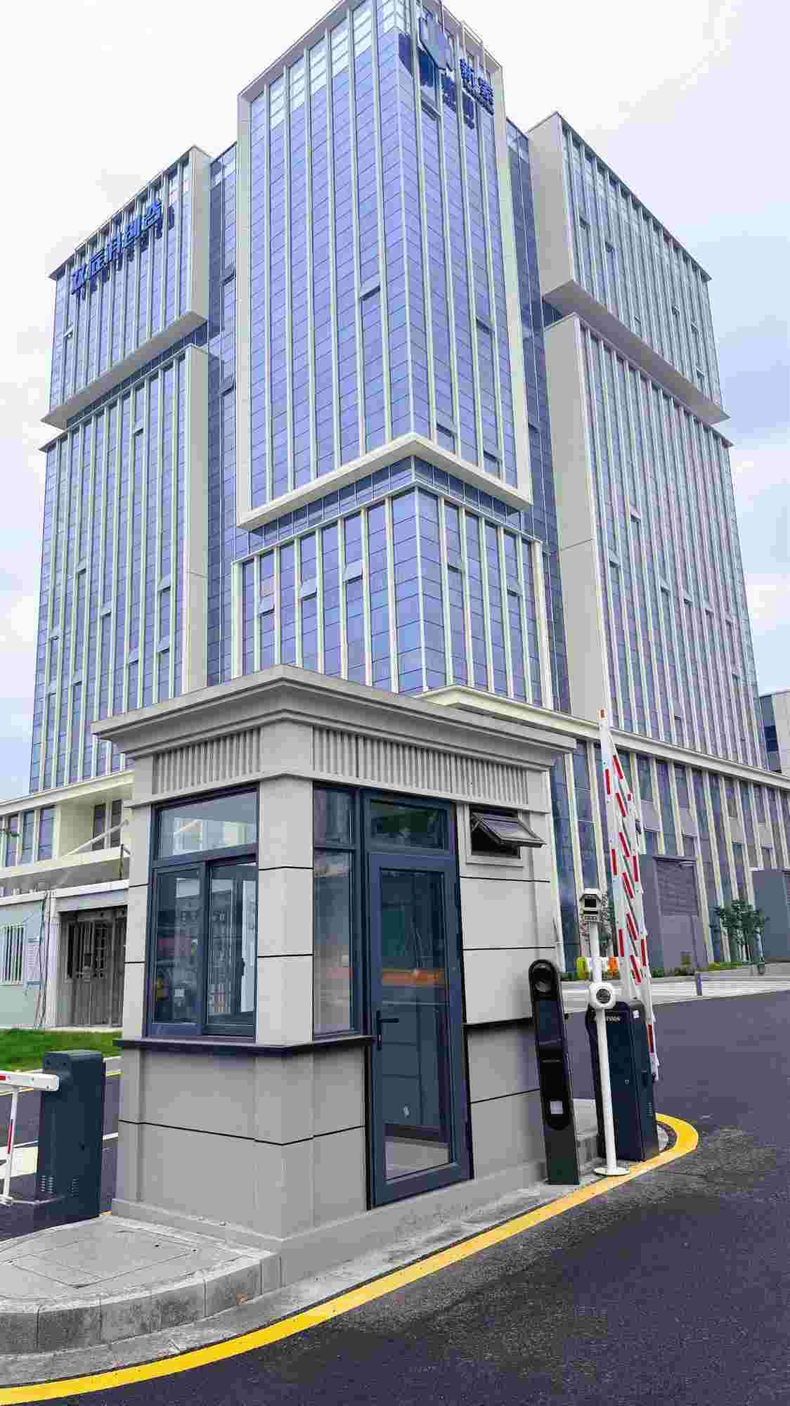 太仓双辰科创谷园区入口