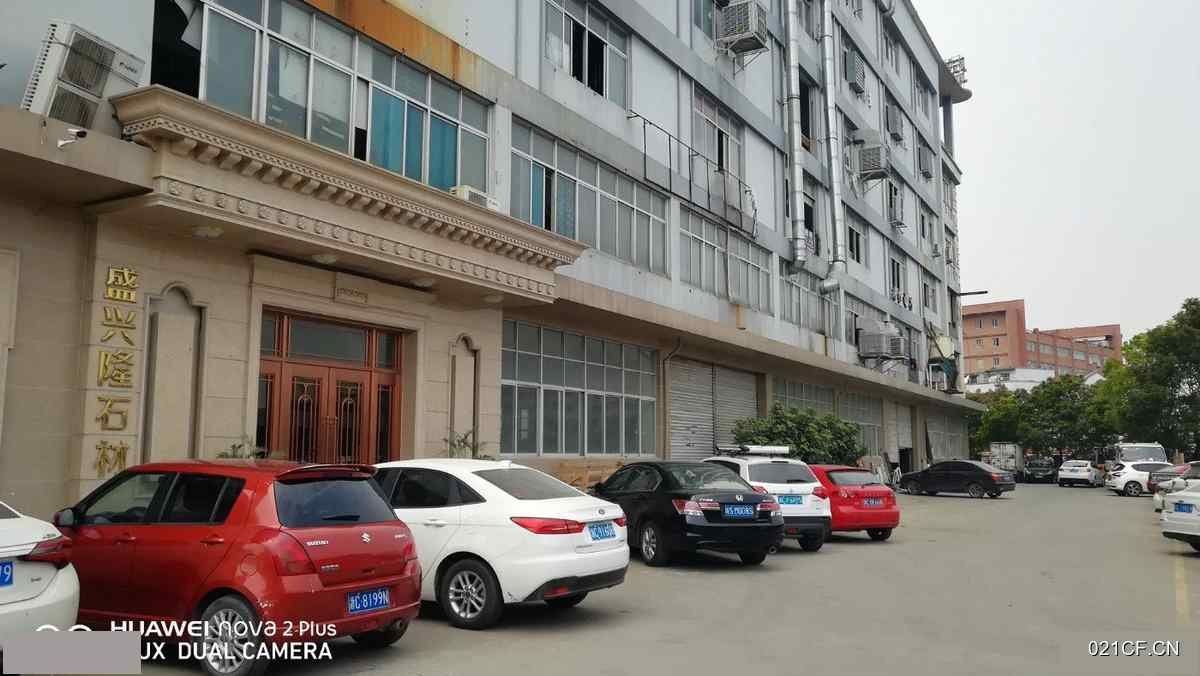温州瓯海厂房出售实景图2