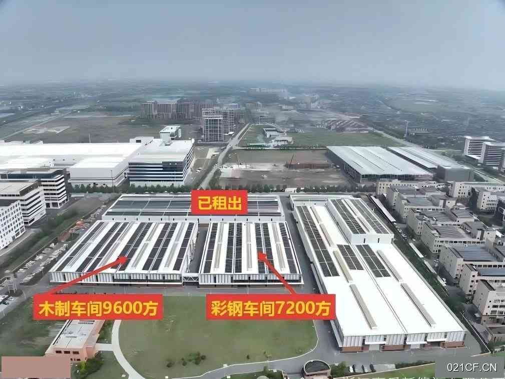 嘉兴海盐厂房出租实景图2