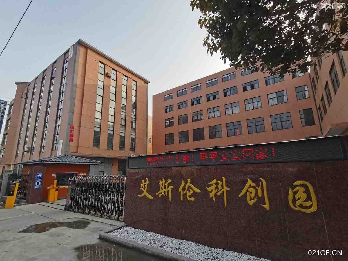 【重点】嘉兴海盐于城镇振兴路288号消防丙类房产1600㎡标准厂房双层大车进出厂房出租，优质产业载体