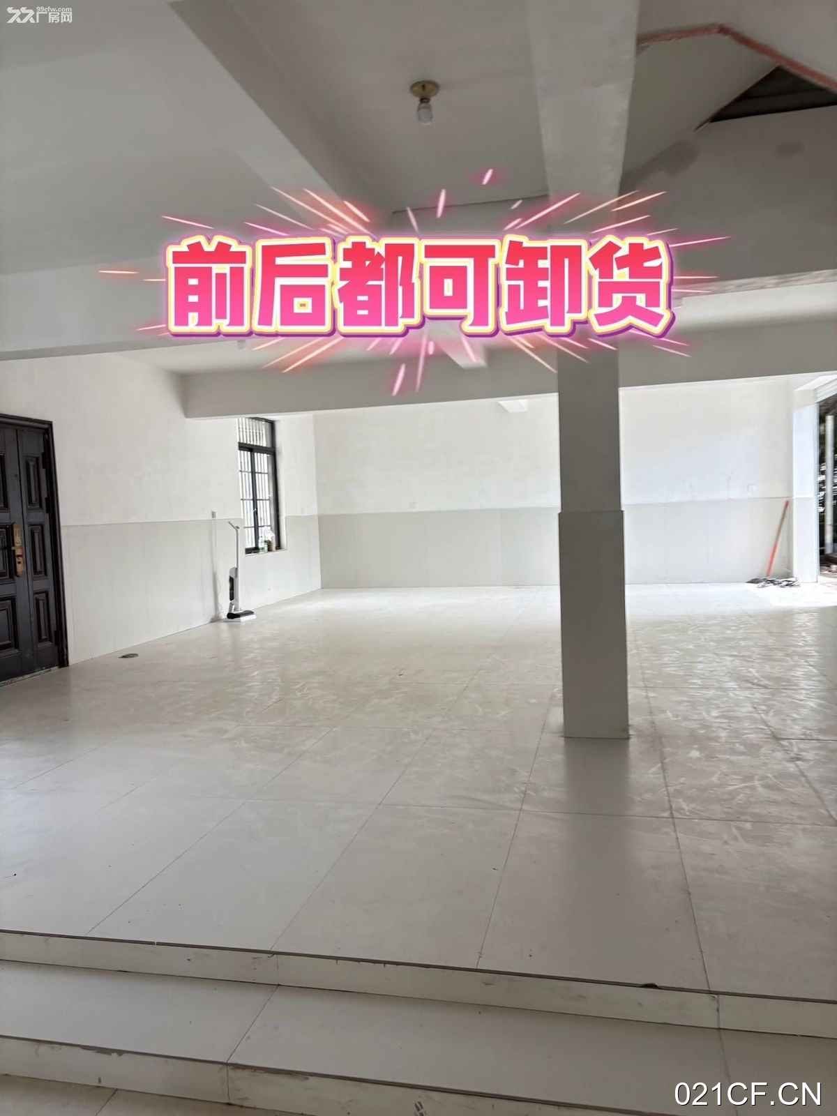 嘉兴海宁厂房出租实景图2