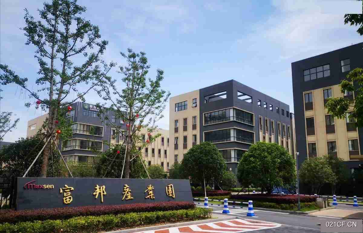 合肥庐阳厂房出售实景图2