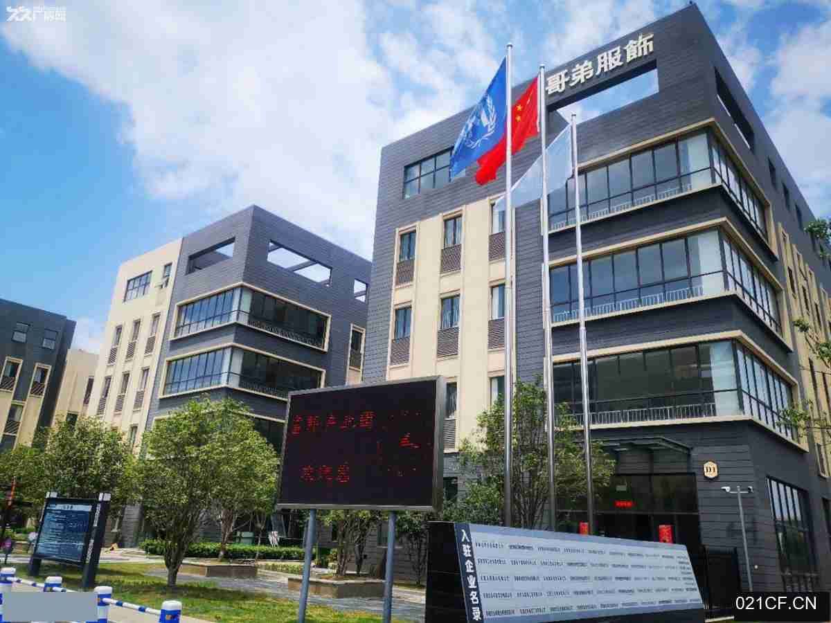 合肥庐阳厂房出售实景图2