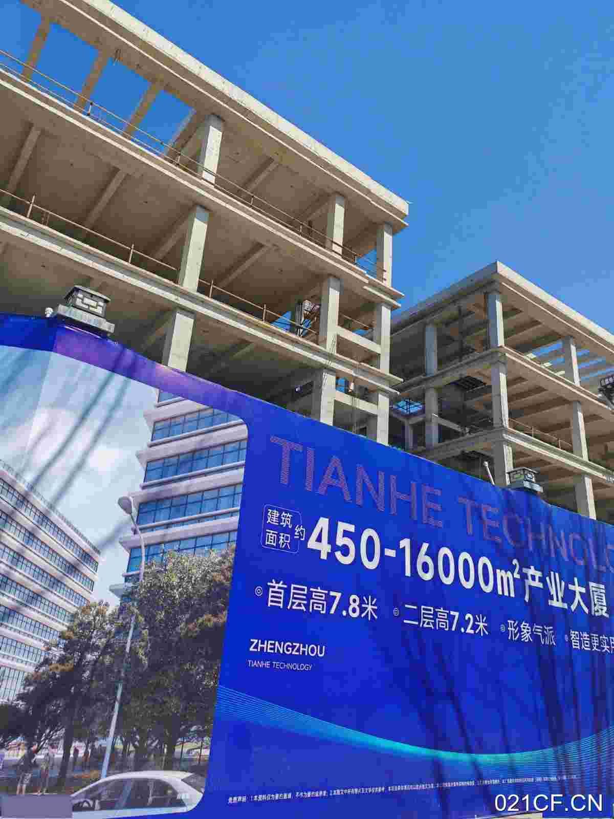 郑州惠济天河路国企开发3环内地铁口首层6m6㎡单层（）厂房出售：地铁直达